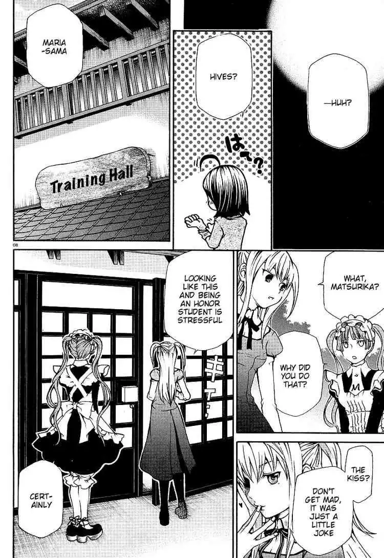 Maria Holic Chapter 1 10